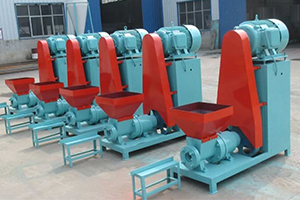 Charcoal Briquette Machine