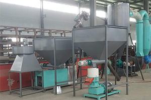 Feed Pellet Mill