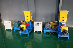 Fish Feed Pellet Machine