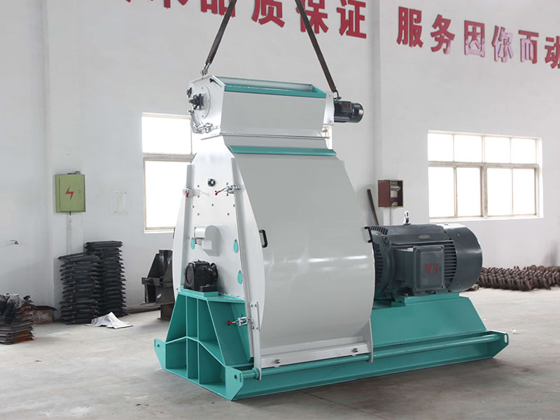 feed hammer mill