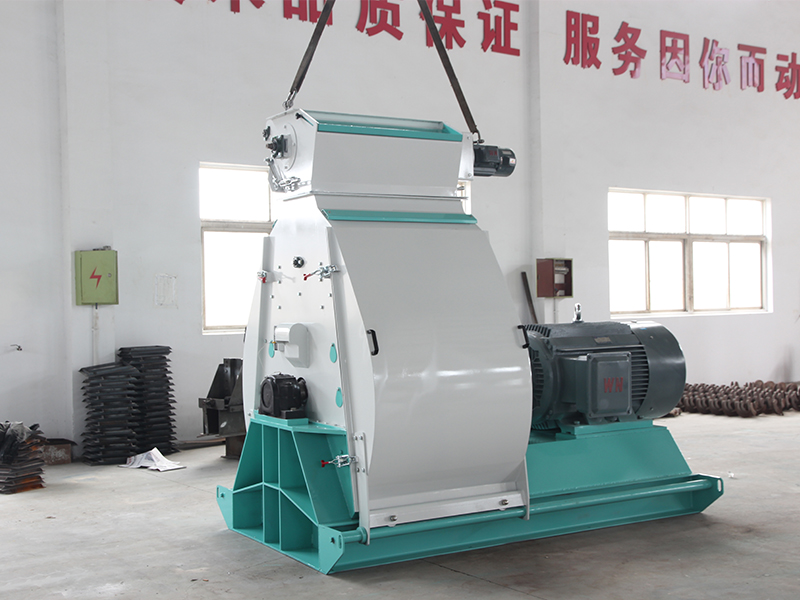 feed hammer mill