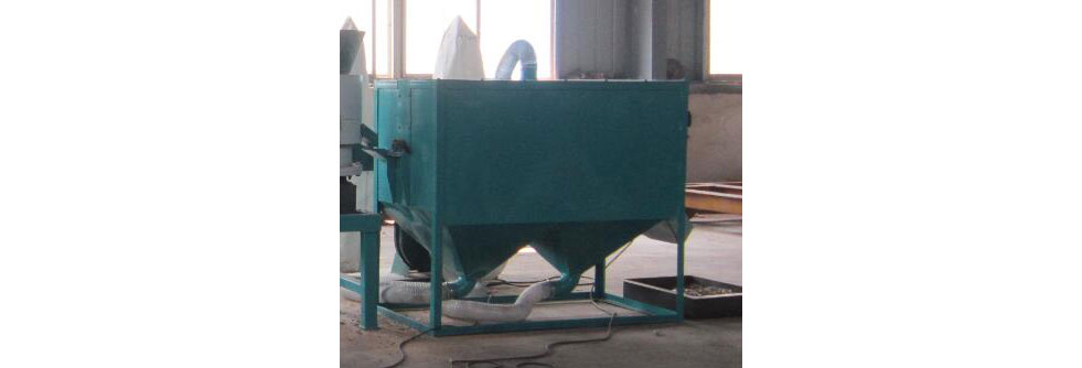 Pellet cooling machine