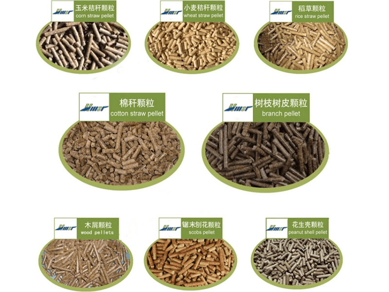 wood pellet machine